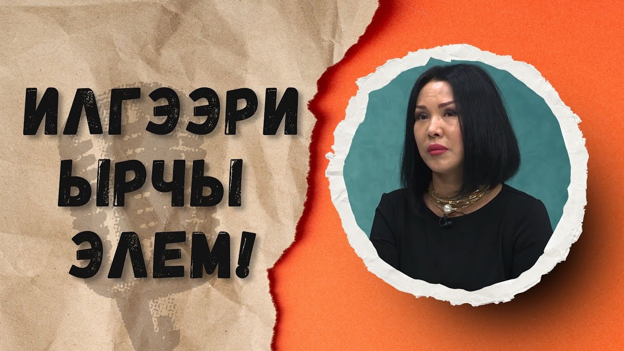 Я решил построить дом!