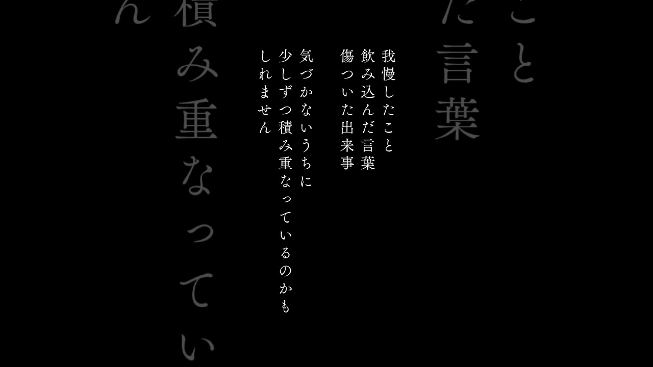実は多い「気づいてない疲れ」
