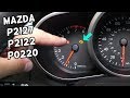 HOW TO FIX CODE P2122 P2127 P0220 on Mazda 2 3 5 6 CX-3 CX-5 CX-7 CX-9 MIATA
