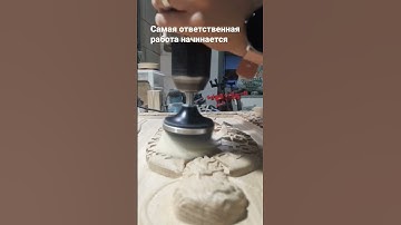 🤔 В работах, созданных на ЧПУ нет жизни?? Как бы не так! #чпу #cnc #столярка #дерево #wood