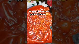 #гаданиенавоске #гаданиенасвече #гаданиенасвечах #гадание #воск #магиявоска #магия