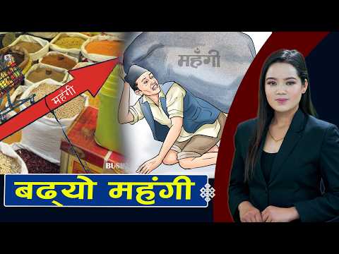 अफताव आलमका छोरा फिरदोस सहमहामन्त्री निर्वाचित, खगेन्द्र सुनारले बुझाए लिखित जवाफ