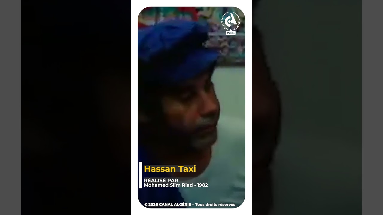 Programmes Canal Algérie
➡Suivez Canal Algérie sur Facebook: www.facebook.com/EPTVCANALALGERIE
➡Abonnez-vous par ici pour recevoir toutes nos vidéos: https://www.youtube.com/channel/UCShO...