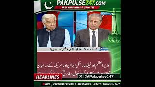 Pakistan’s Growing Diplomatic Importance in the Region