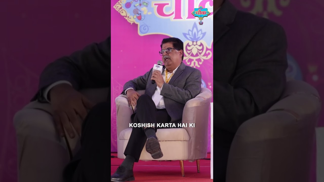 Nahi bhai! Mein koi mahaan kitaab nahi likh raha -Sanjeev Paliwal | 