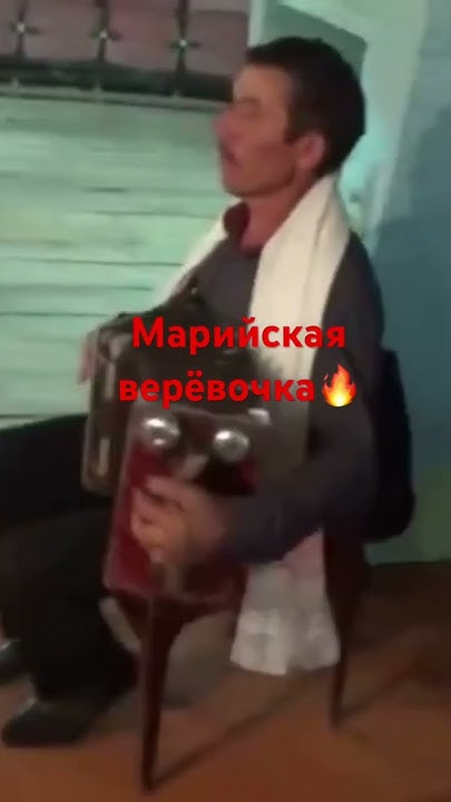 Марийский танец💃 #марийскиетанцы#марийцы#марийцы#марийкандра#мариймуро# ...
