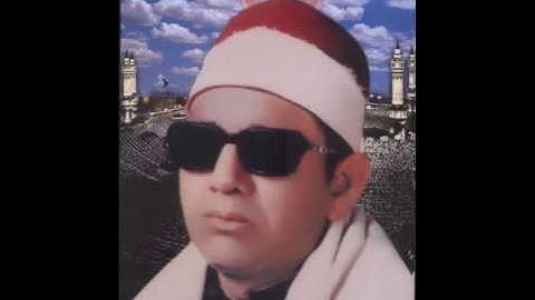 الشيخ عبد السلام الحلاج سورة الانسان وقصار السور