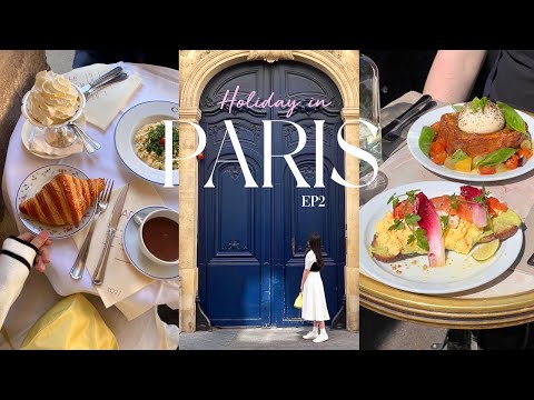 Paris Vlog / Paris 10 aesthetic cafes tour!☕ Louis Vuitton choco🍫 5 star hotel 'Hotel Plaza Athenee'