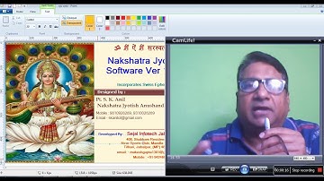 NJS Astrology Software - all in one software - By skAnil 9810928289