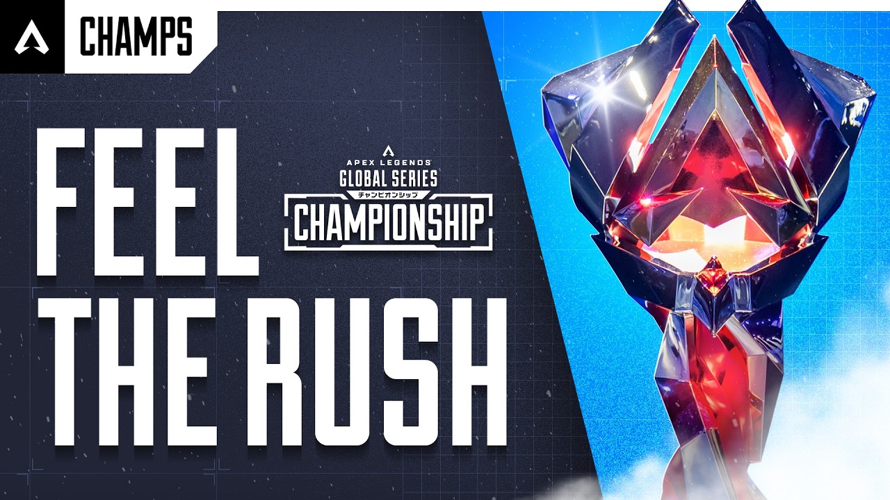 Feel The Rush | ALGS Year 5 Championship Official Trailer