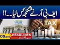 FBR in Action | 09AM News Headlines | 22 May 2026 | City 41