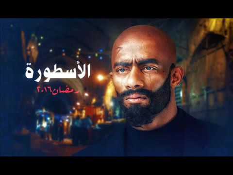 اسماعيل الليثى إبن دمى