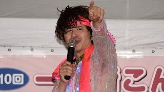 一番街 こんねまつり（2016 0729）