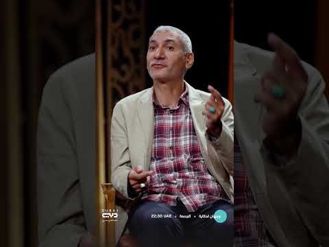 خفايا الثنائية التاريخية بين الفنانة فايزة أحمد والملحن الكبير محمد سلطان