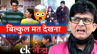 EK DIN MOVIE REVIEW | KRK | #krkreview #EkDin #AamirKhan #JunaidKhan #SaiPallavi #EkDinMovie #krk