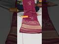 🥰✨New Trendy Party Wear Saree design 2026ll Beautiful saree #chamundasaree #fashion #trending #viral
