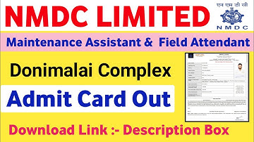 NMDC Admit card 2022 | NMDC Donimalai Complex Admit card out | NMDC Limited Admit card download