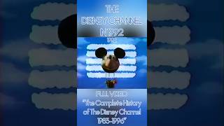 Check out the shows and movies that debuted on The Disney Channel in 1992! #disneychannel #disney