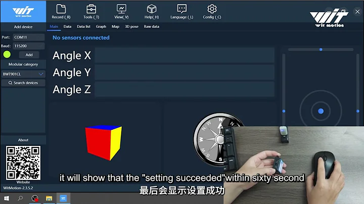 How to use bluetooth USB-HID to connect pc software