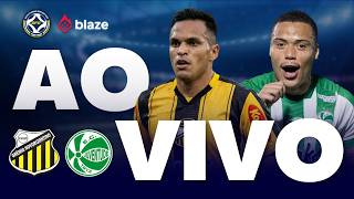 NOVORIZONTINO X JUVENTUDE AO VIVO DIRETO DO ESTÁDIO | BRASILEIRÃO SÉRIE B 2026 | JOGO AO VIVO AGORA