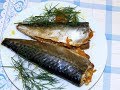 Скумбрия, фаршированная овощами, в духовке