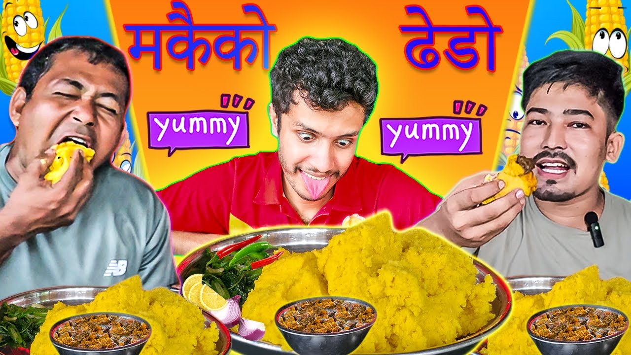 Eating Dhido With Spicy Buffalo Meat | Nepali Local Food | Buff Meat | Nepali Mukbang |