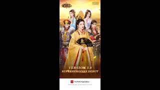 How to download Mobile Legend in Huawei phones? screenshot 4