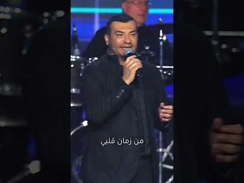 Moshtaa Ihab Toufic مشتاق إيهاب توفيق 