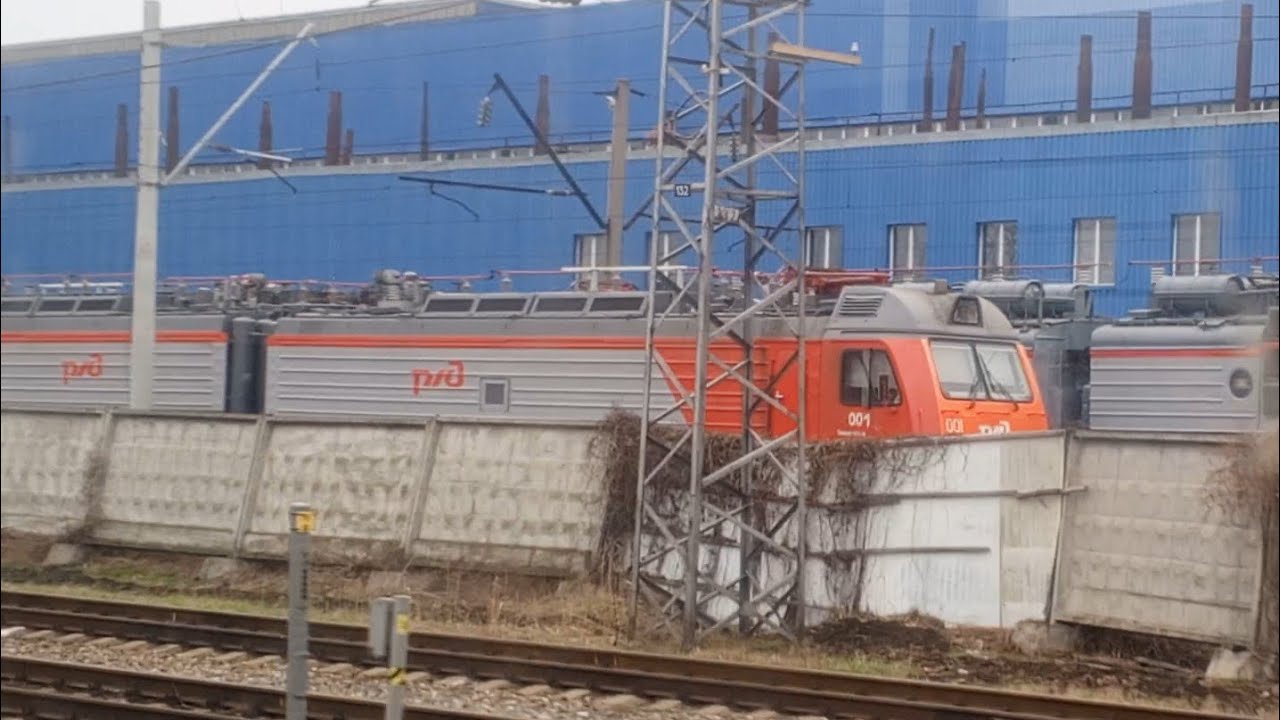 Паровозы Эр-797-41, ЛВ-0233 и 0283, 2ЭС5с-001, ДМ62-1851 и тд. в депо ...
