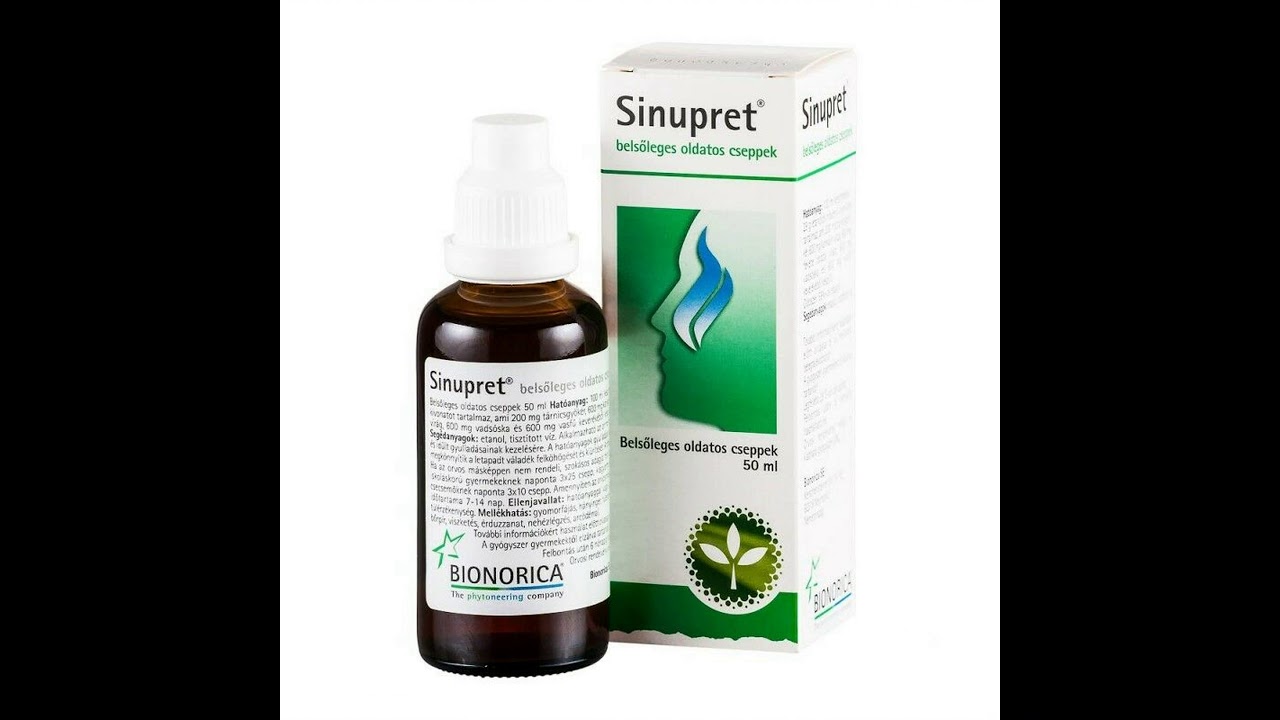 Противовоспалительное средство синупрет при синуситах , заболеваниях верхних дыхательных путей