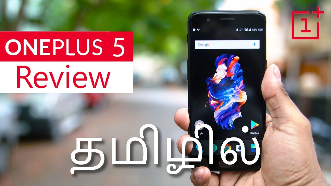 (தமிழ் |Tamil) OnePlus 5 Review!