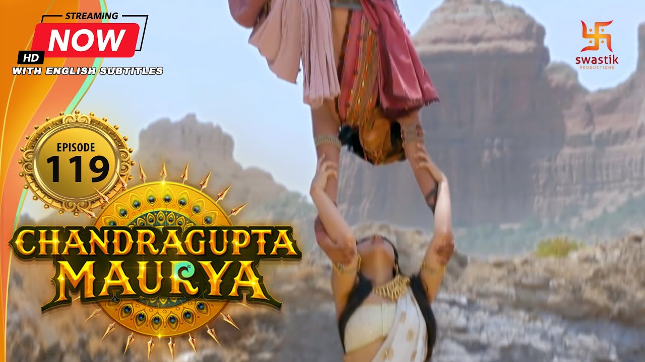 Chandragupta Maurya | EP 119 | Swastik Productions India