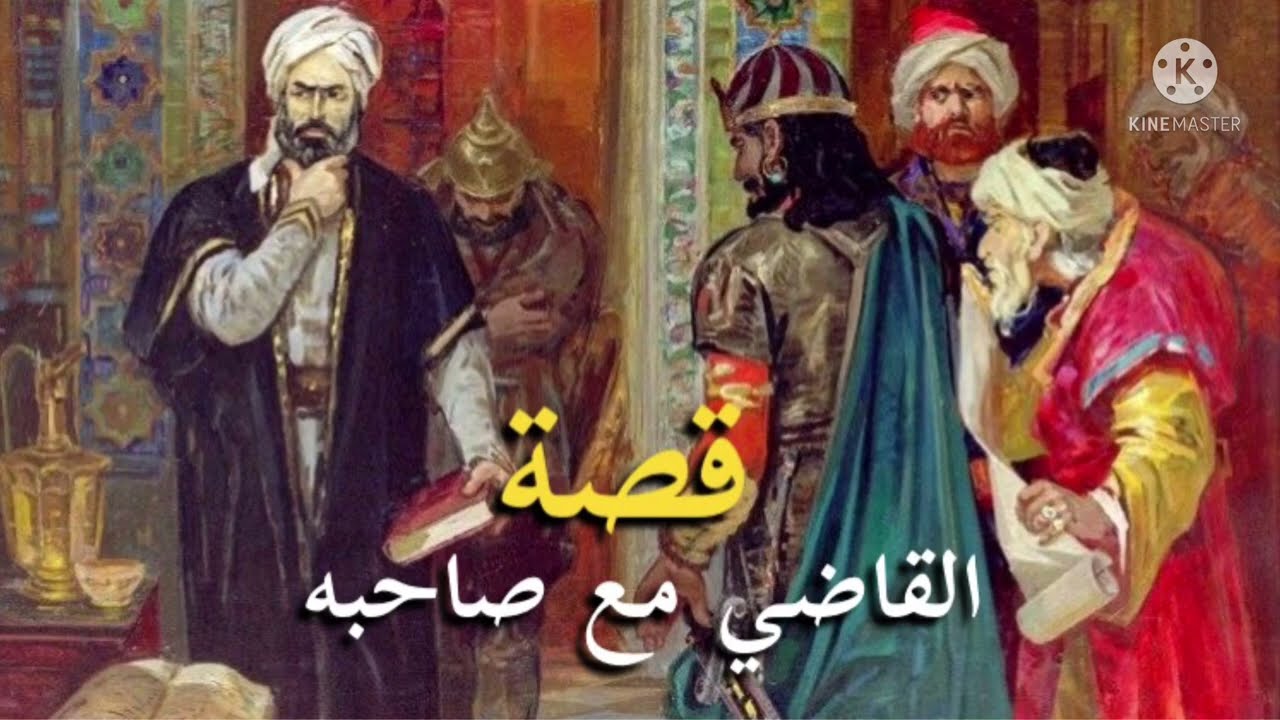 مجموعة قصص بسرد جميل || للمبدع حمدي الفريدي ووالدته.. 📻🥀