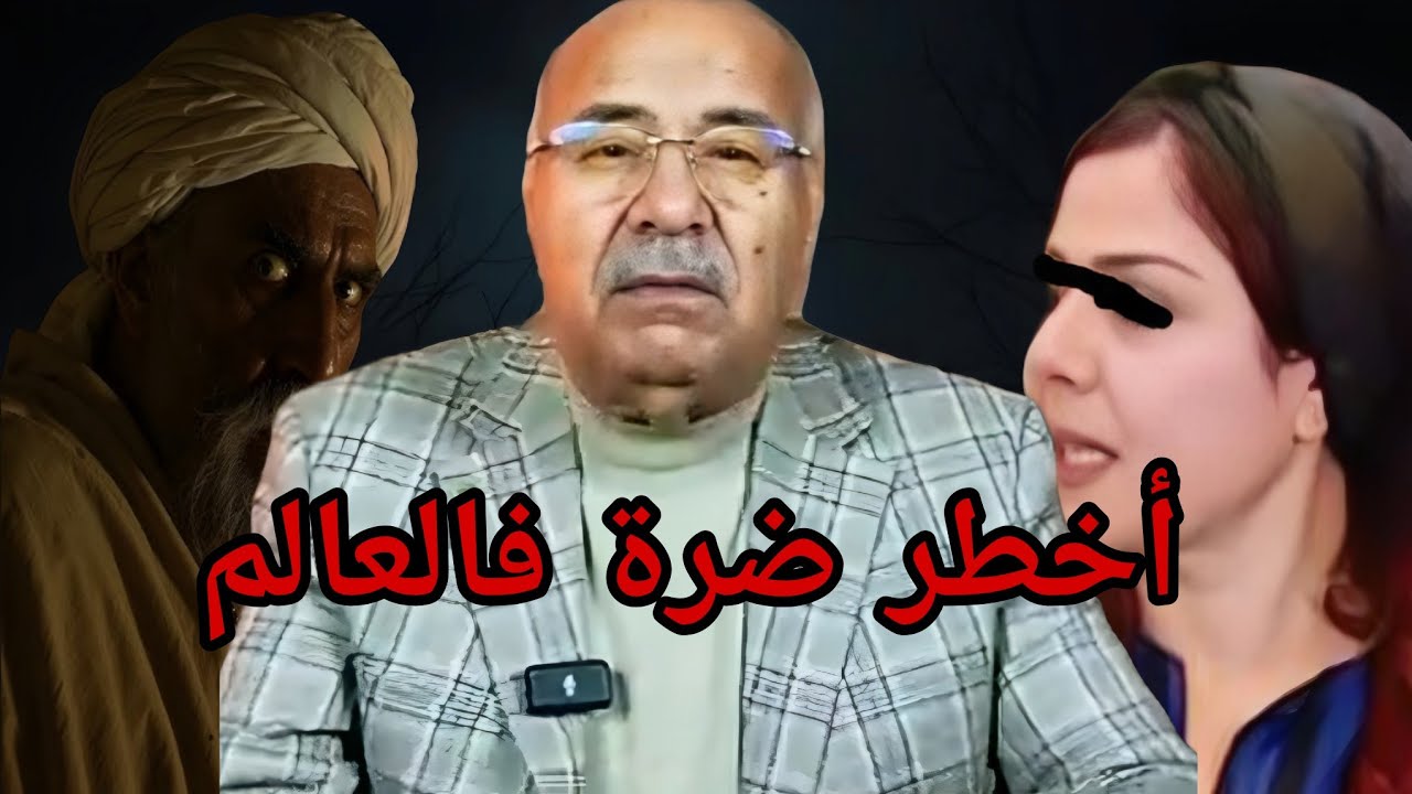 بسبب الغيرة دارت جريمة كحلة صعيبة حتى فالمعاودة الخراز يحكي