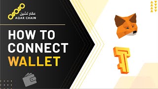 Connect Aqar Chain to Meta Mask Wallet screenshot 4