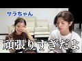 【緊急】大切な人を助けに韓国に来ました