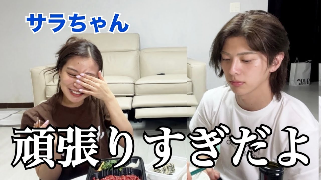 【緊急】大切な人を助けに韓国に来ました