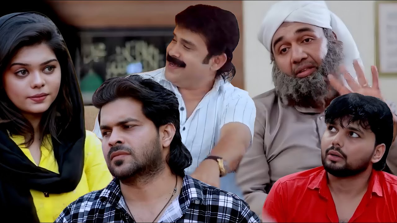 ഷാഫി കൊല്ലം പൊളിച്ചടുക്കി kunjupengale kallyanam Thanseer koothuparamba mappila album song