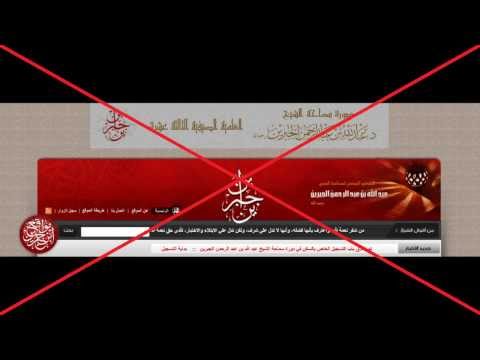 الرد على ابن جبرين أن فتوى الشيخ العلامة ابن باز رحمه الله في بن لادن مكذوبة عليه