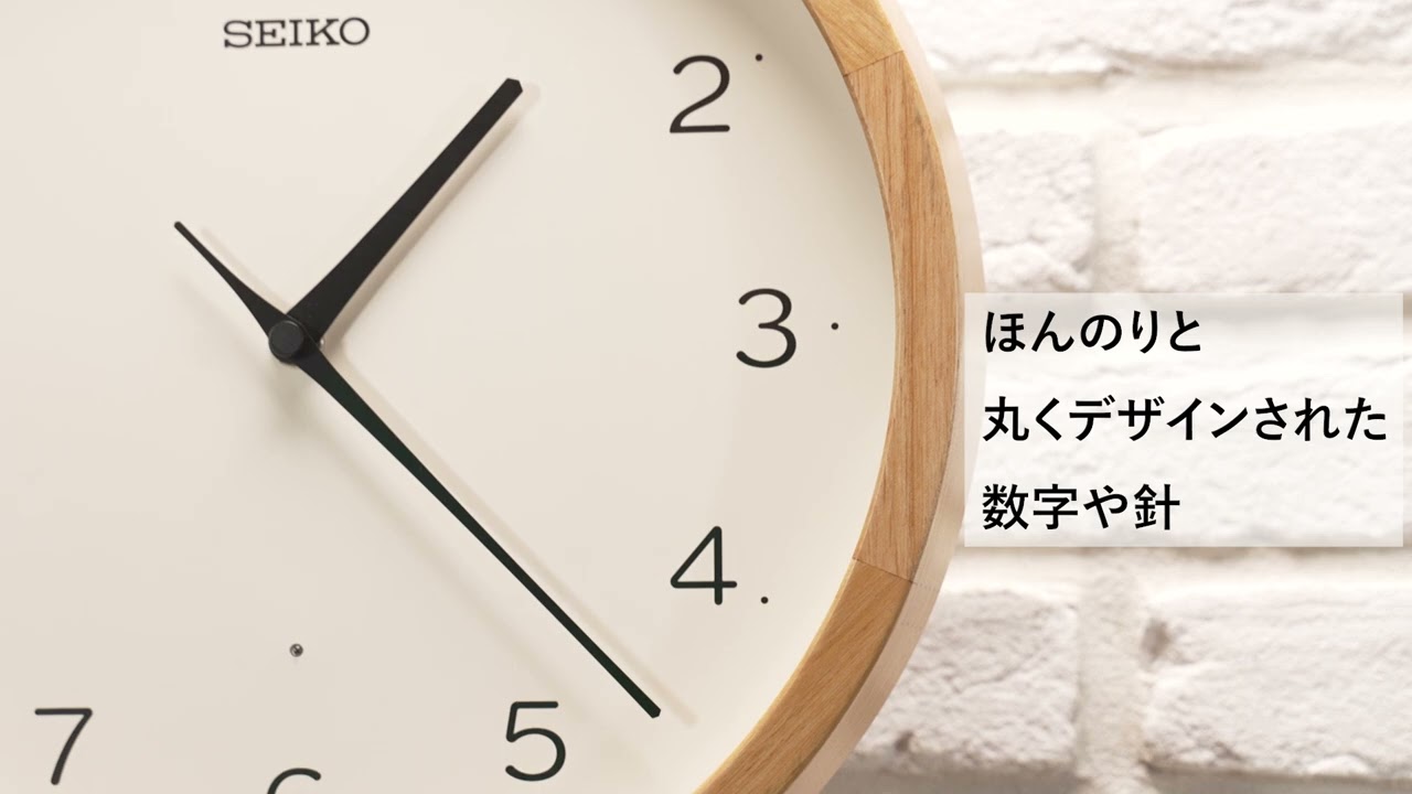 掛け時計 楽天市場】掛け時計 SEIKO ギフト包装無料 セイコークロック 壁掛け