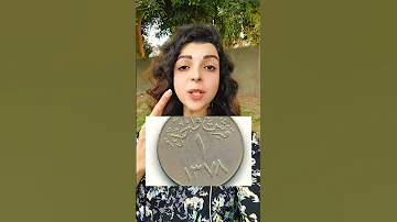 احنا اسفين يا اسكندرية 