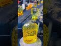 China glass bottle manufacturer custom production of various glass bottles purchase contact me