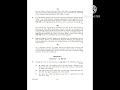 H.S 2nd year English Final Year Question Paper 2024 (AHSEC)