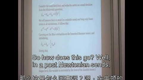 SUSSP73 Nils Andersson - What