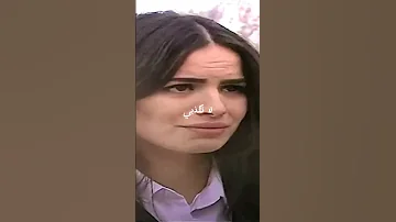 نسخة لا تكذب الأرض الطيبة جزء ثاني الأرض الطيبة 