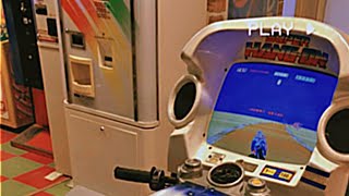 142- Innerwave ( slowed and Reverb) but your playing super hang on at an 80s arcade. **reupload**