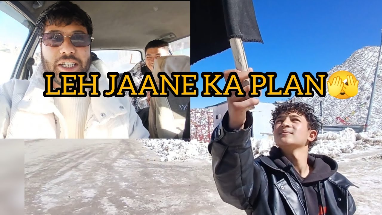 Leh jaane ka plan ban gaya 🫣