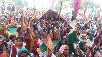 raju gupta kisan union