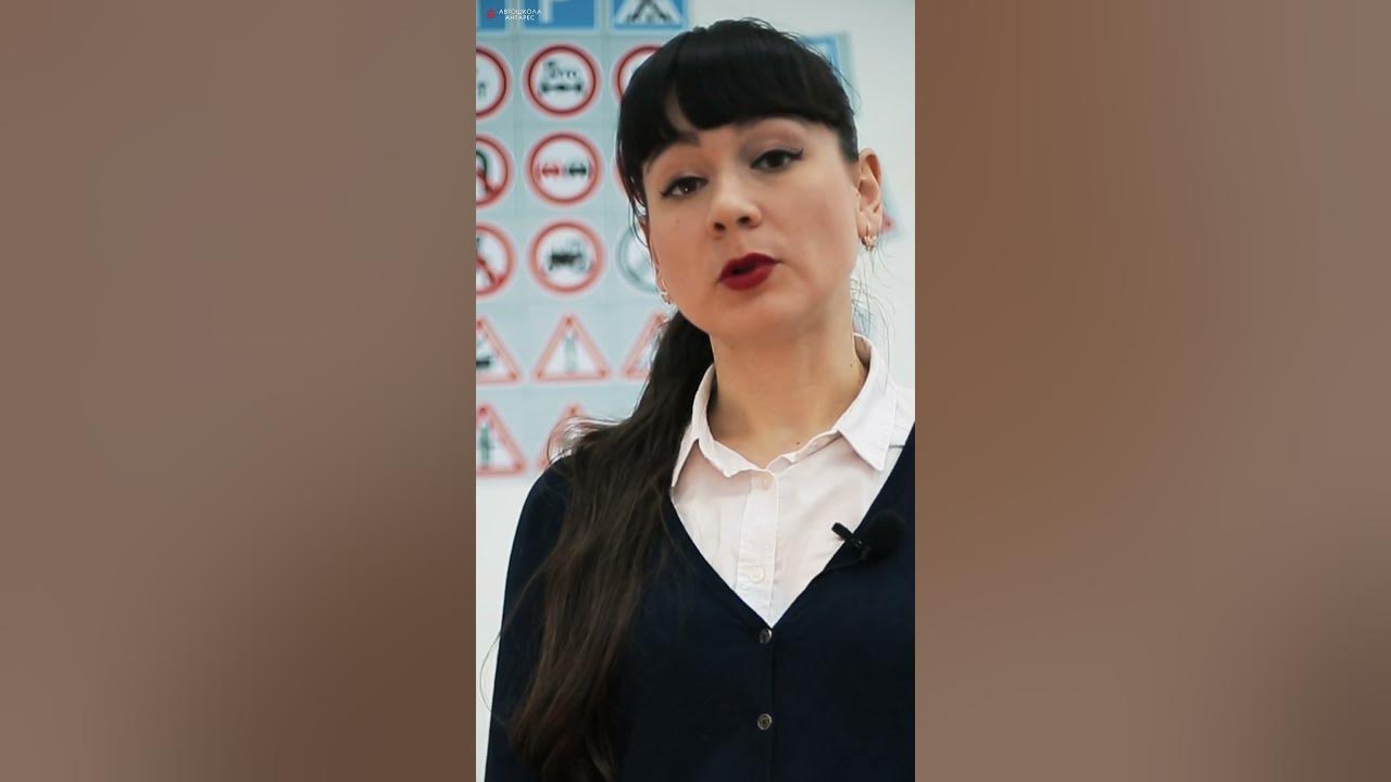 Обгін і випередження - YouTube