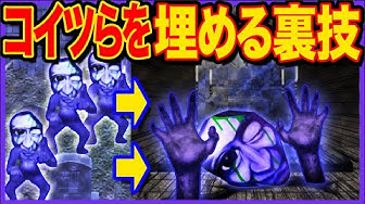 青鬼xボス戦 Youtube 青鬼xボス戦 Youtube